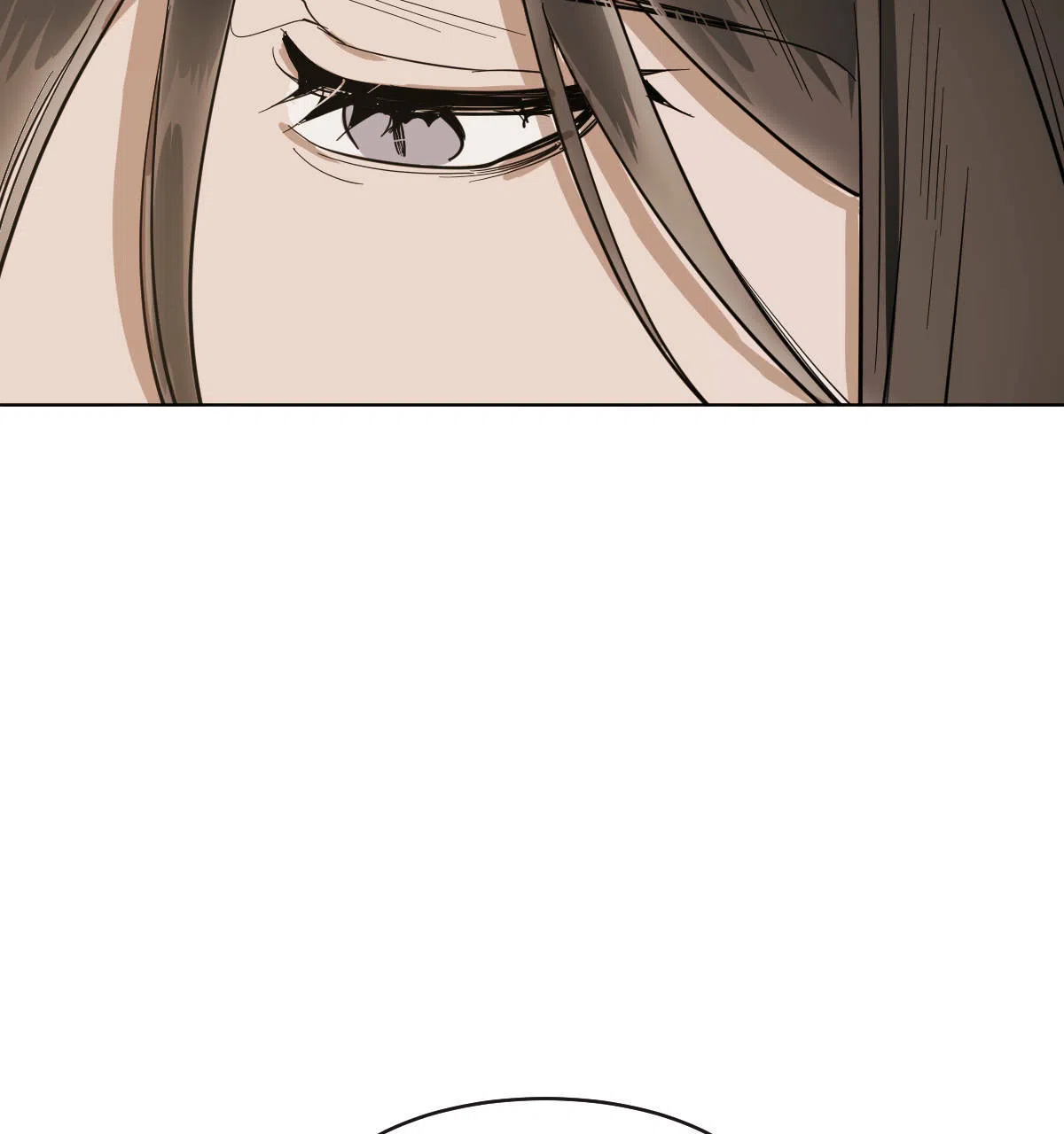 冷血动物 第67话 第28页