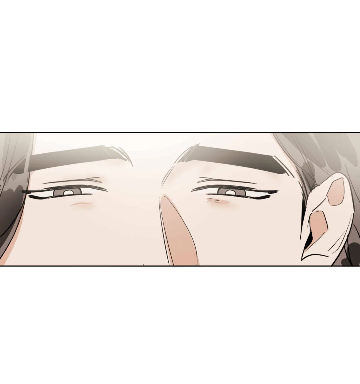 冷血动物 第68话 第14页