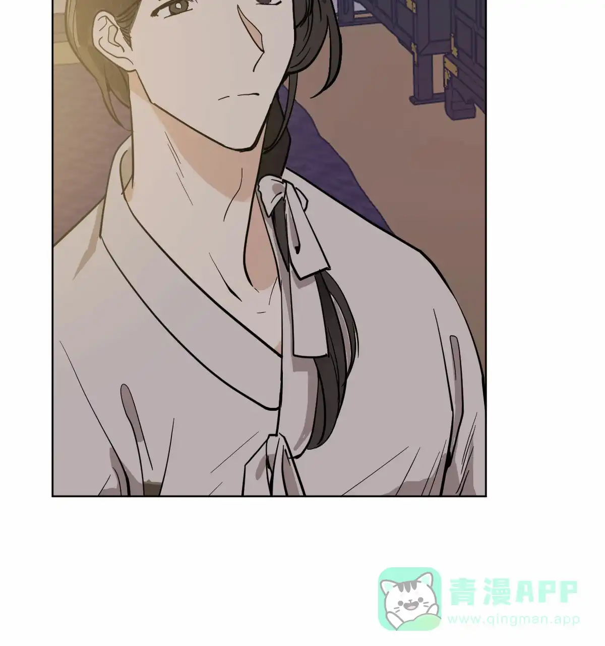冷血动物 第69话 第21页
