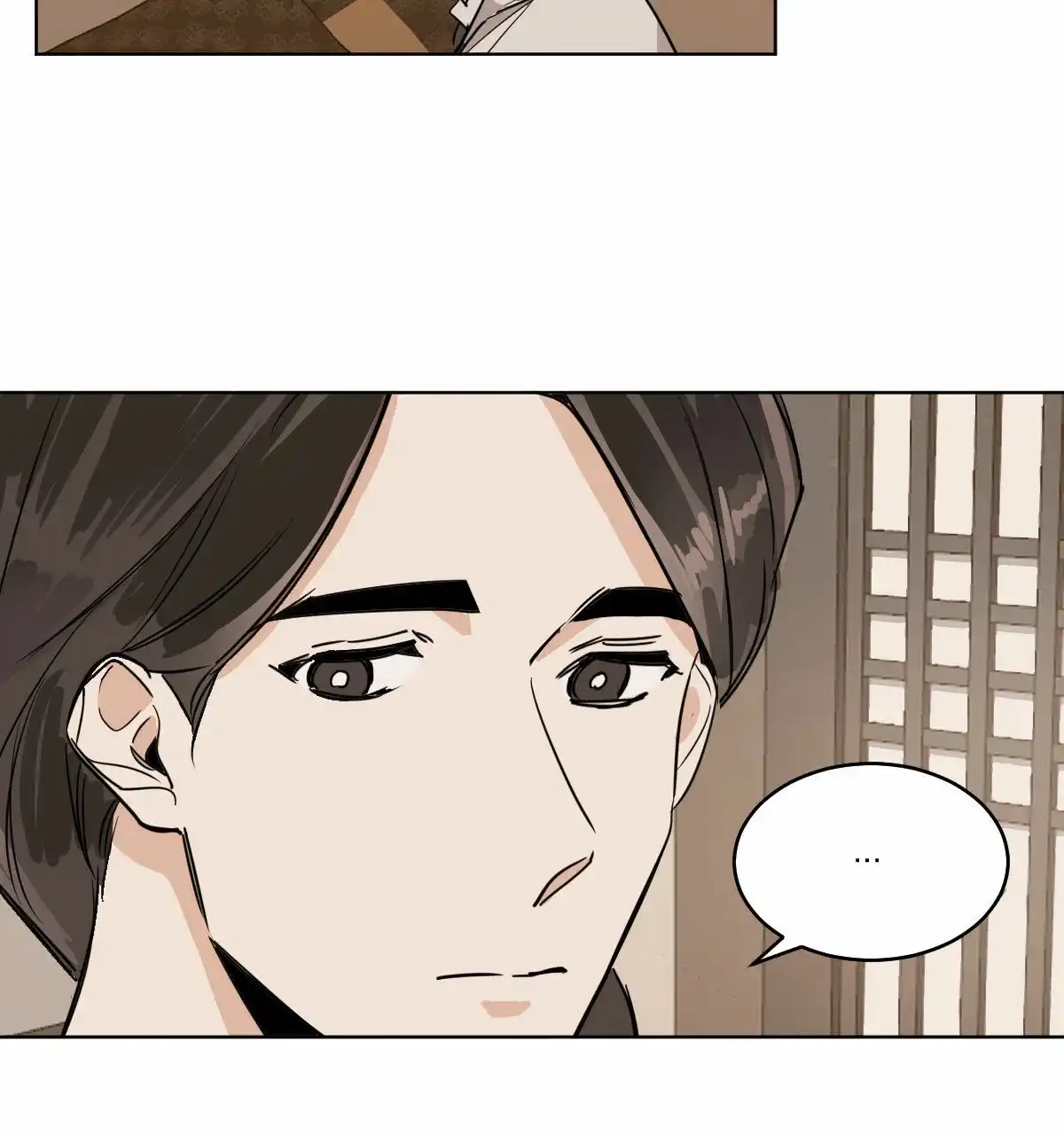 冷血动物 第69话 第10页