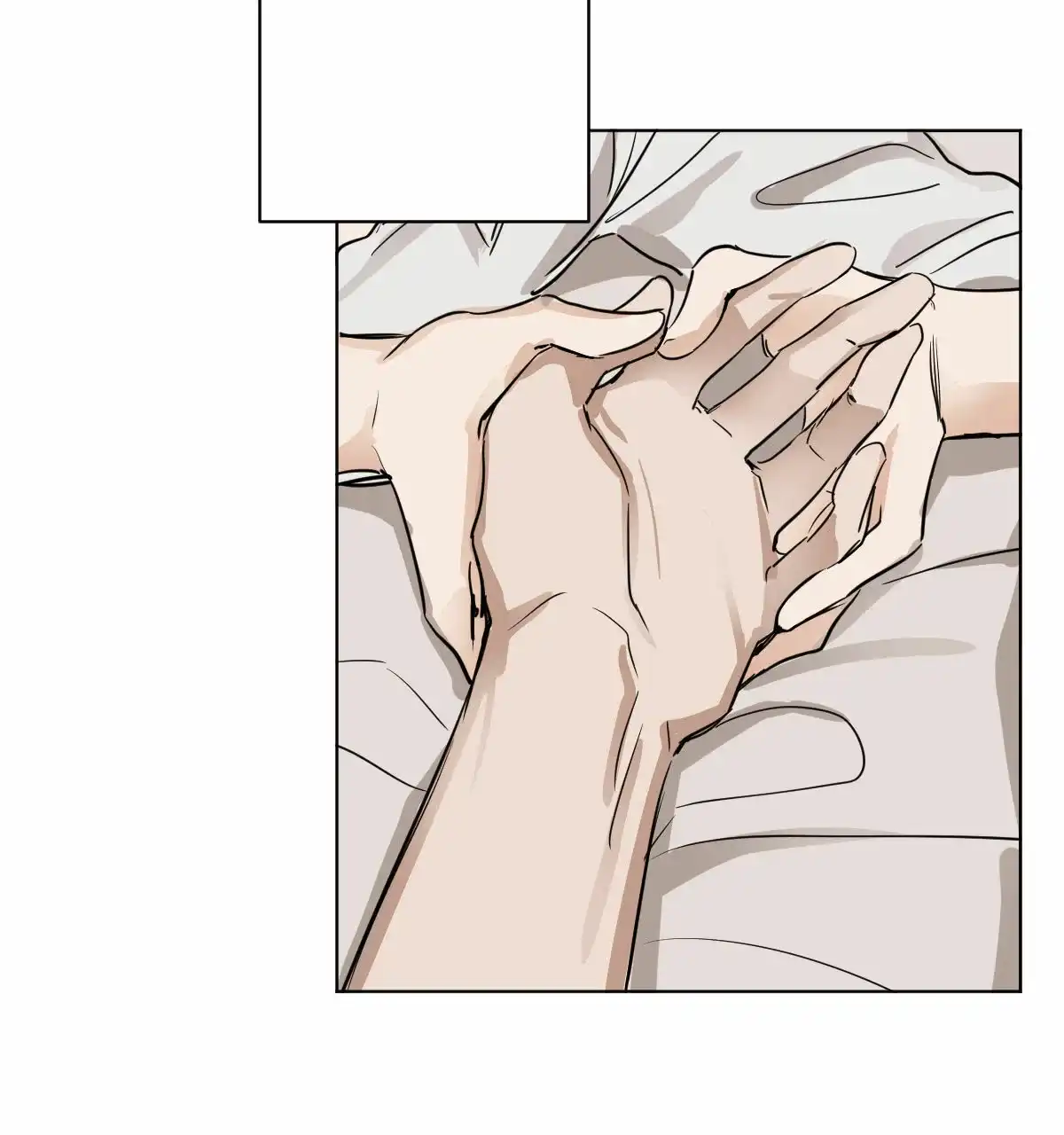 冷血动物 第7话 第40页