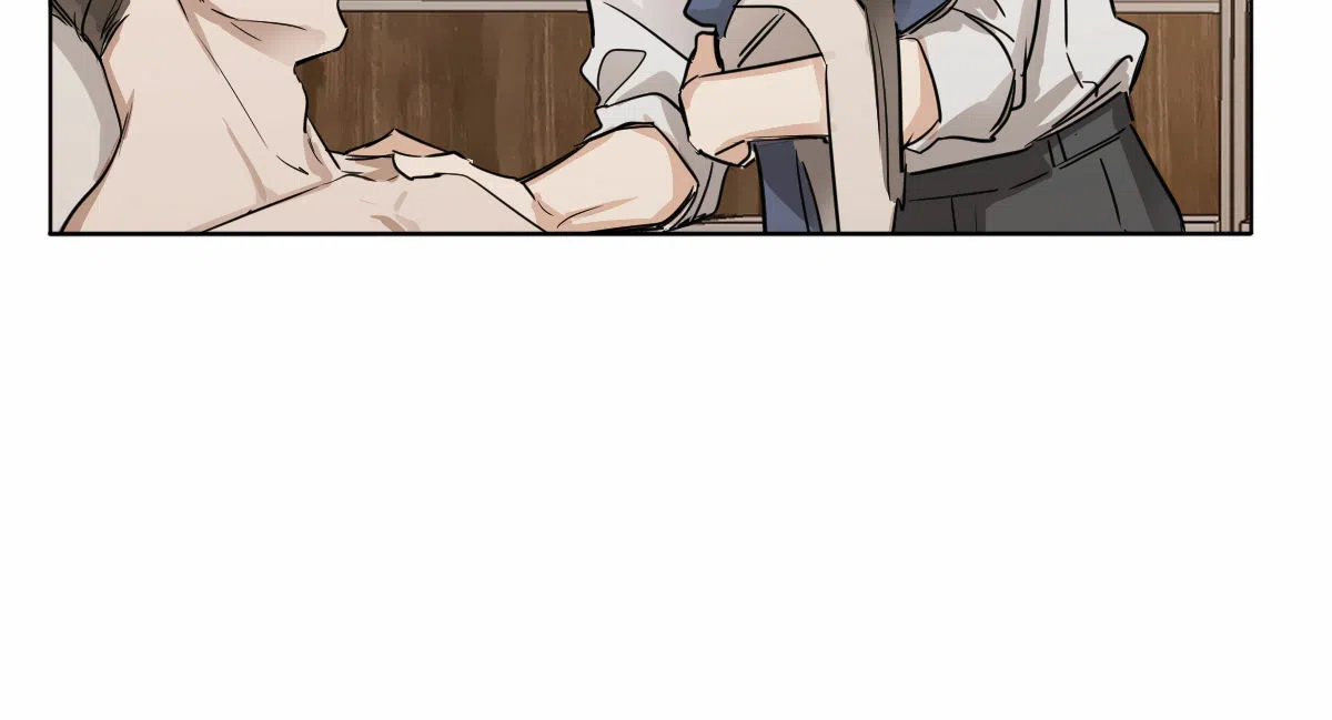 冷血动物 第7话 第28页