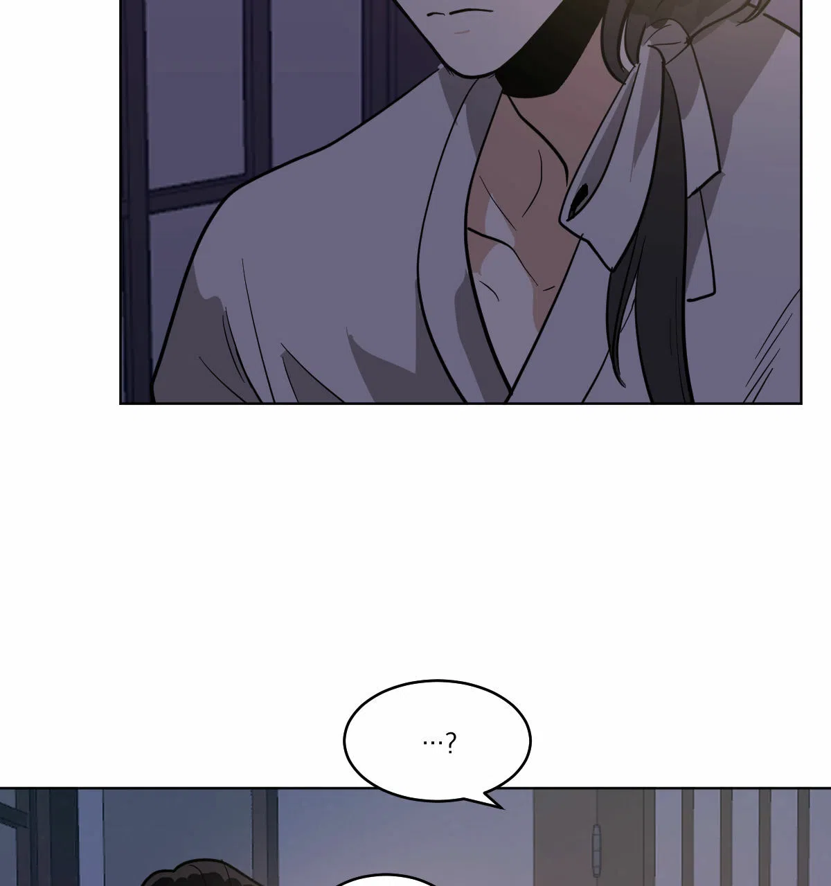 冷血动物 第70话 第22页