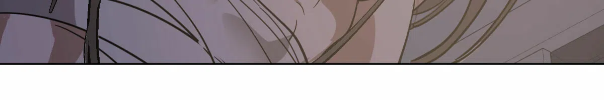 冷血动物 第70话 第32页