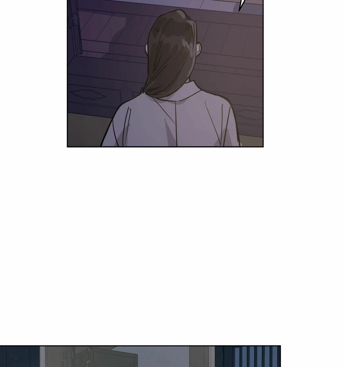 冷血动物 第70话 第2页