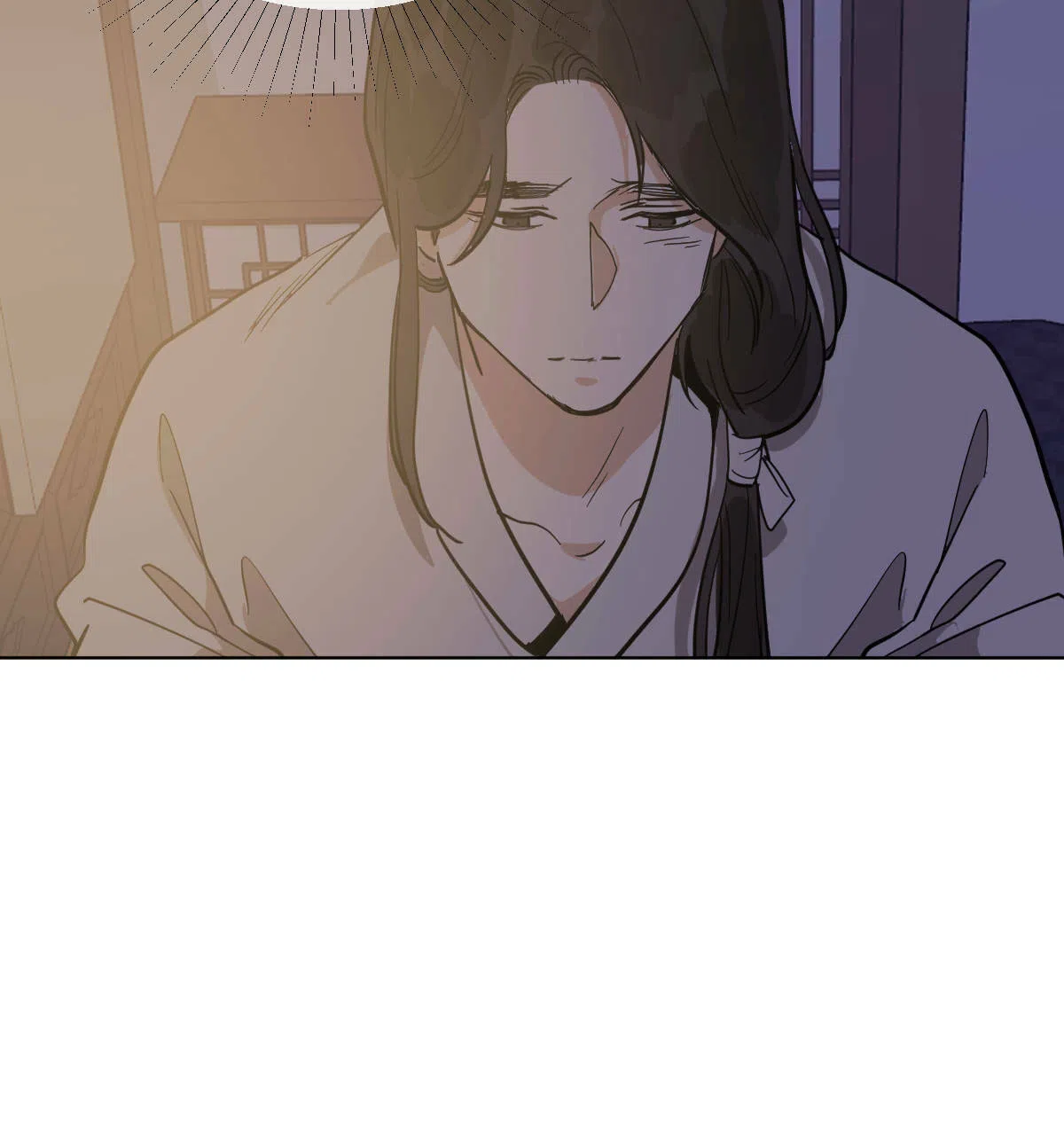 冷血动物 第71话 第8页