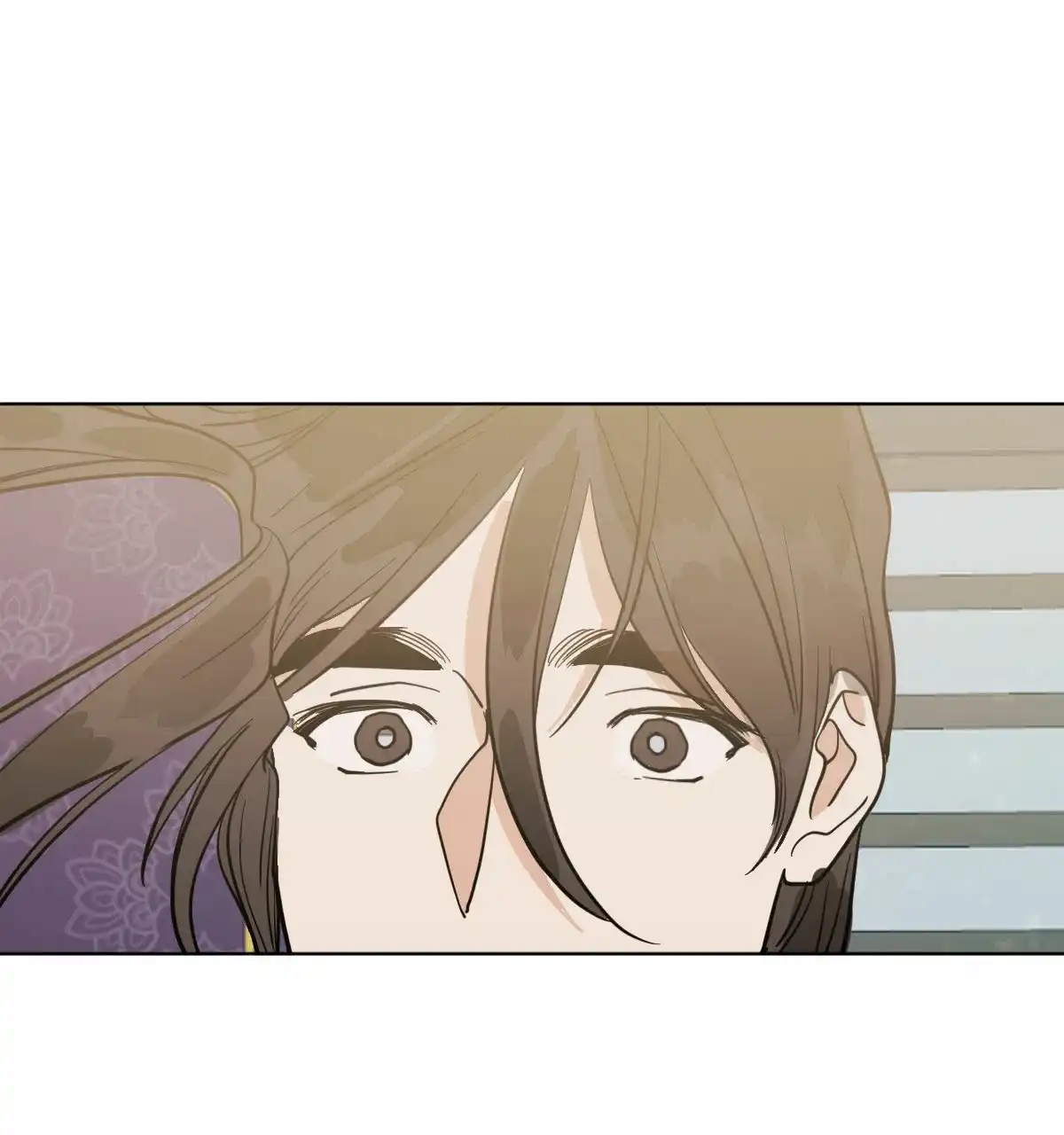 冷血动物 第71话 第20页