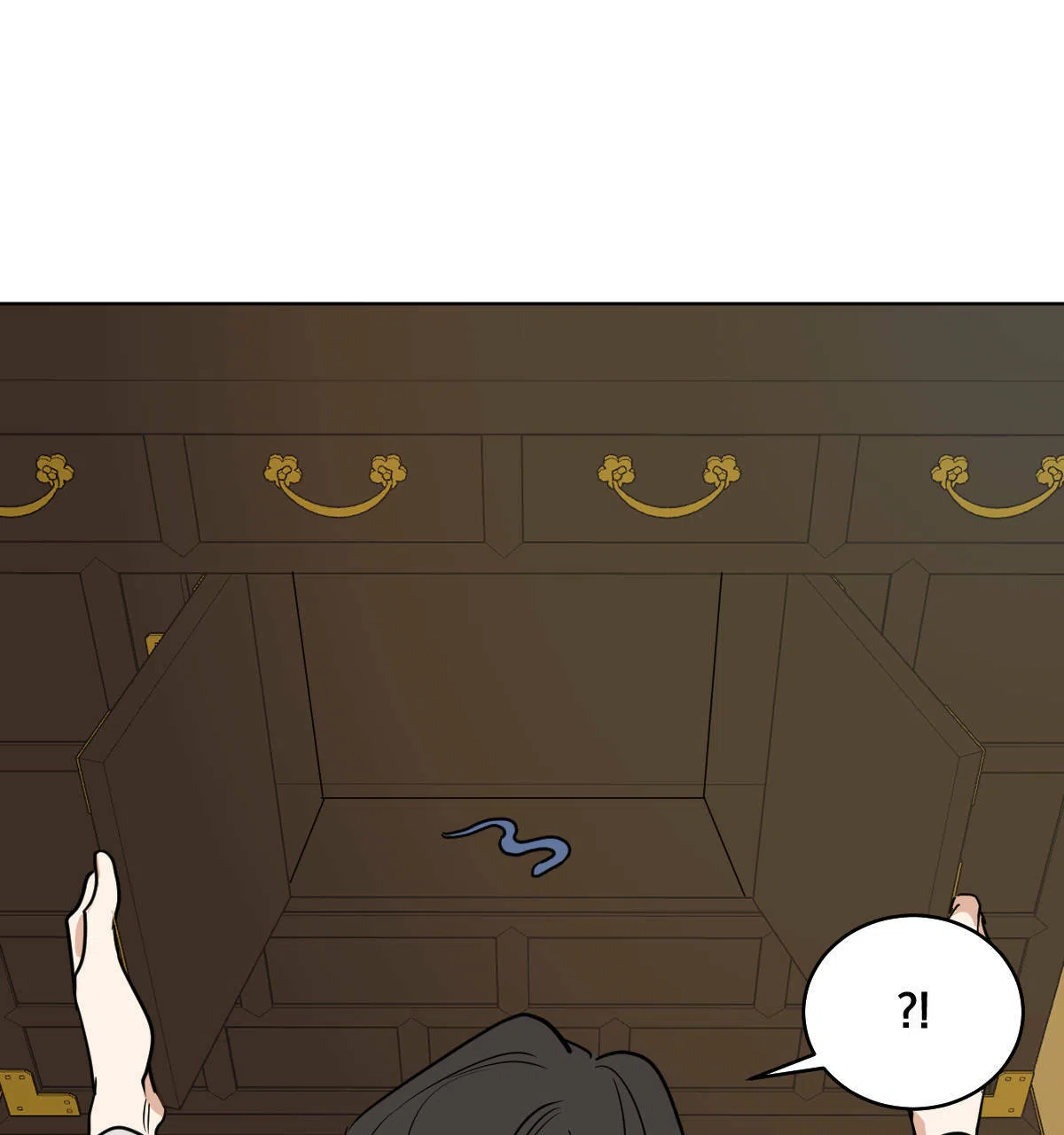 冷血动物 第73话 第33页