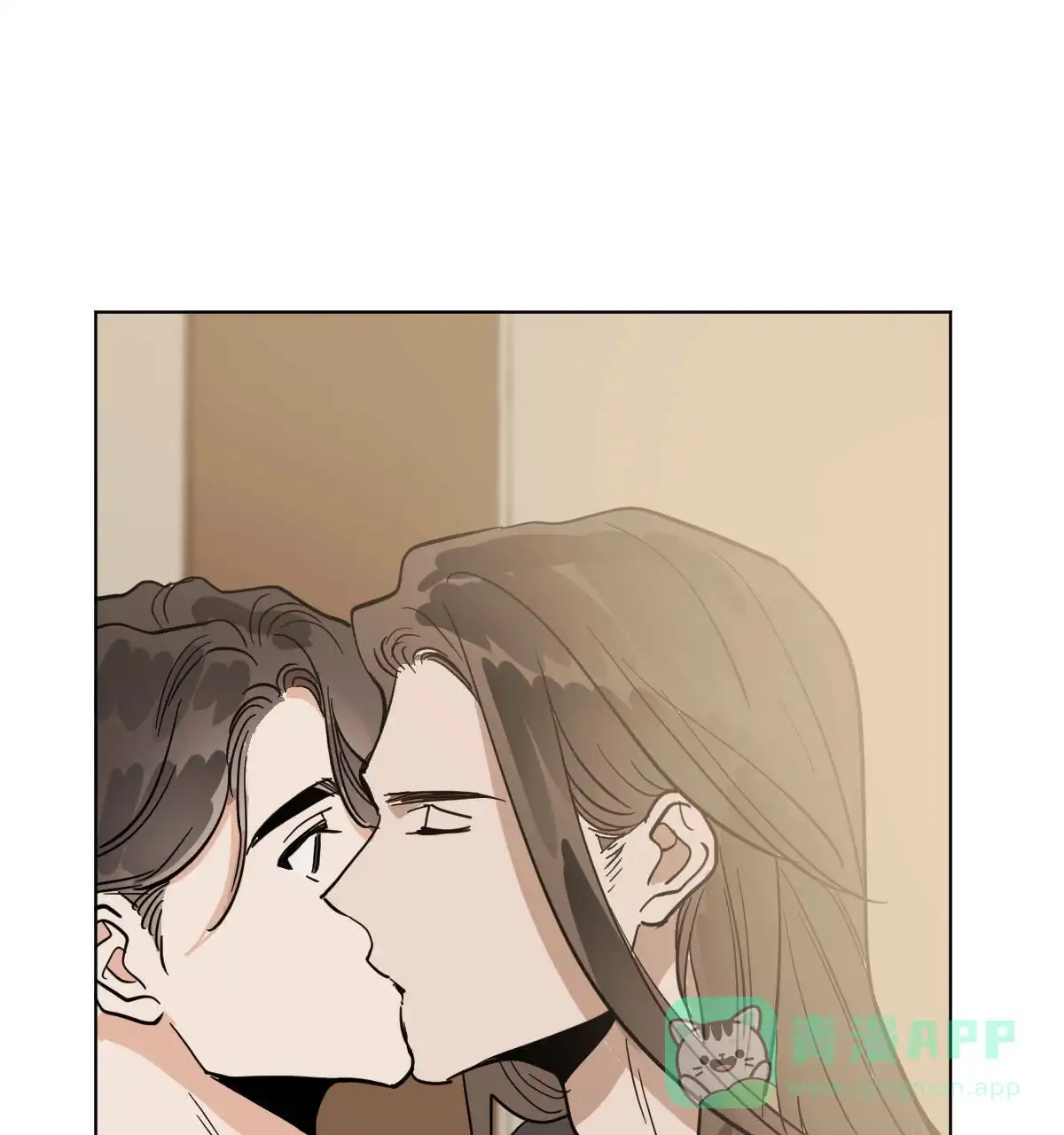 冷血动物 第73话 第11页