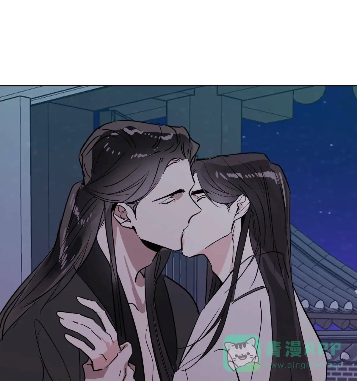 冷血动物 第74话 第41页
