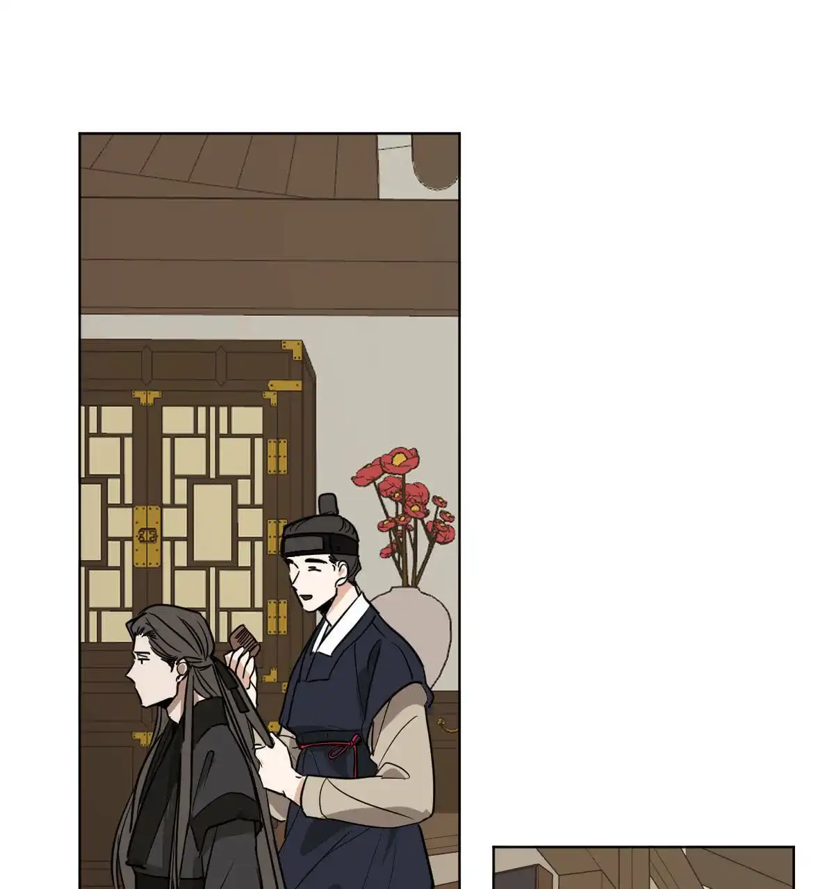 冷血动物 第74话 第2页