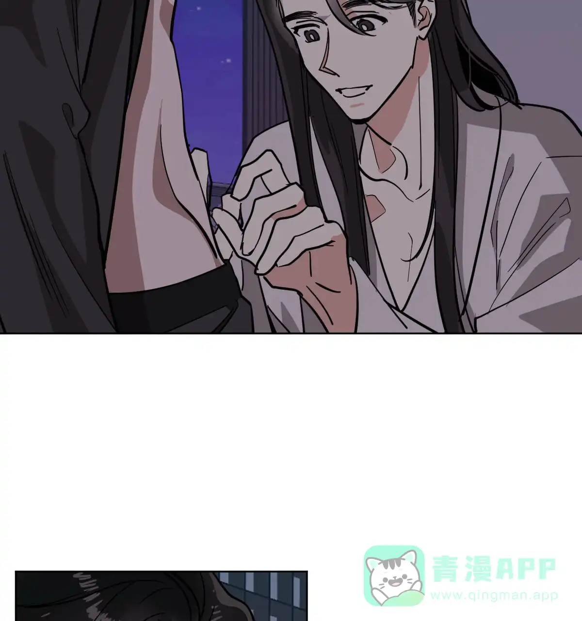 冷血动物 第74话 第36页