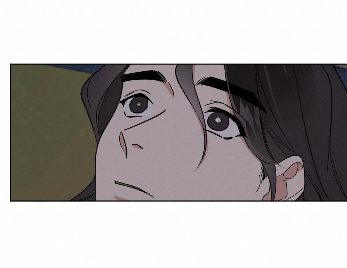 冷血动物 第75话 第10页