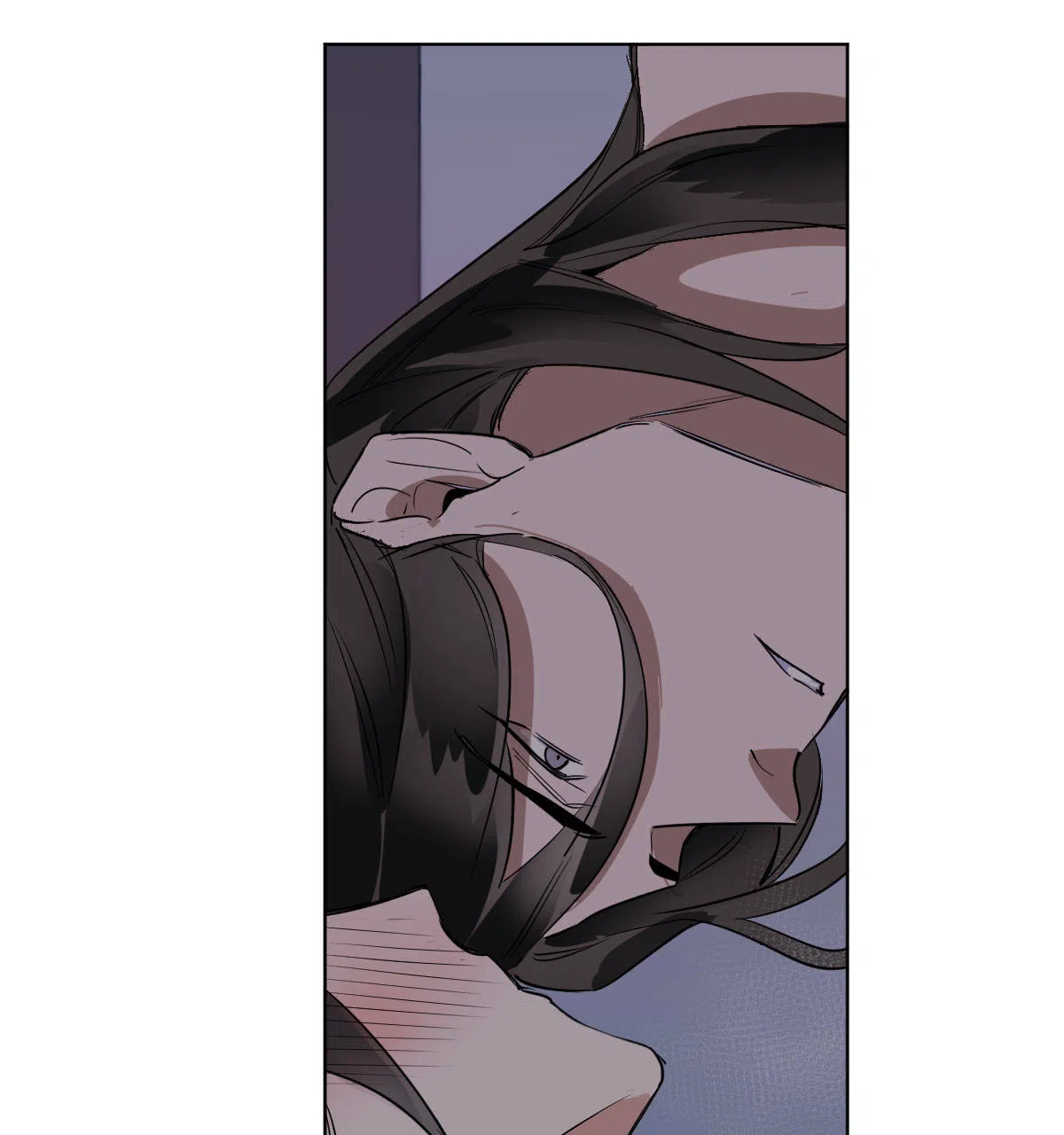 冷血动物 第75话 第17页