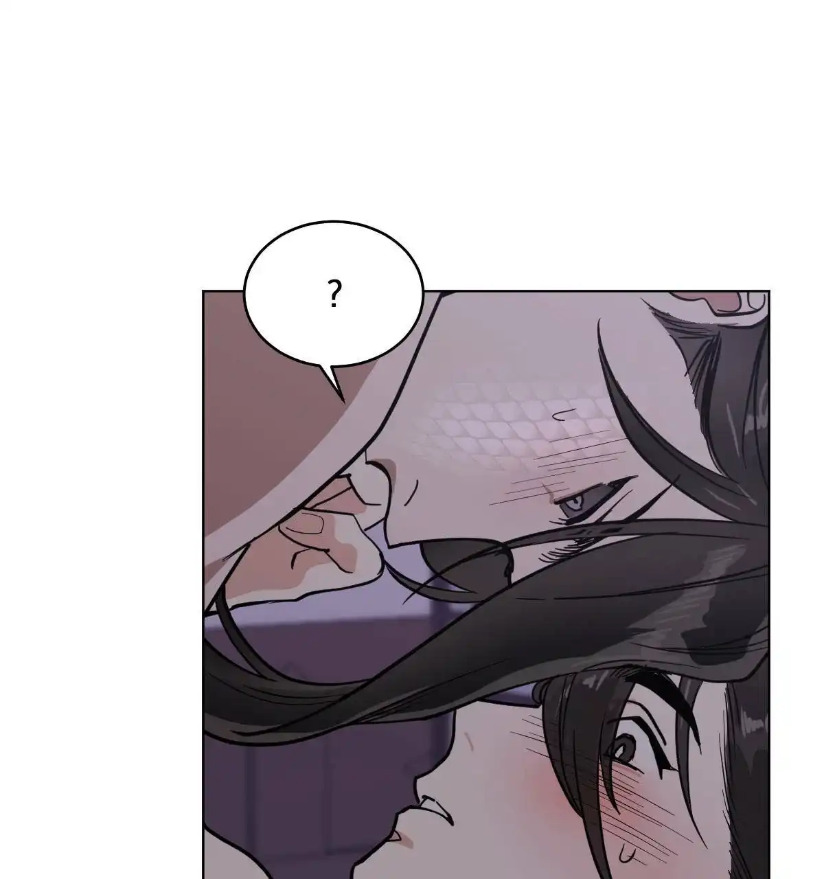 冷血动物 第76话 第29页