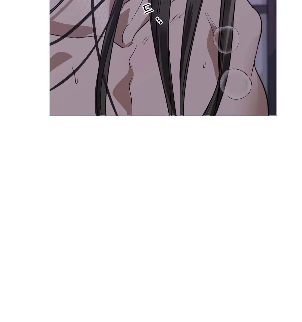 冷血动物 第76话 第19页