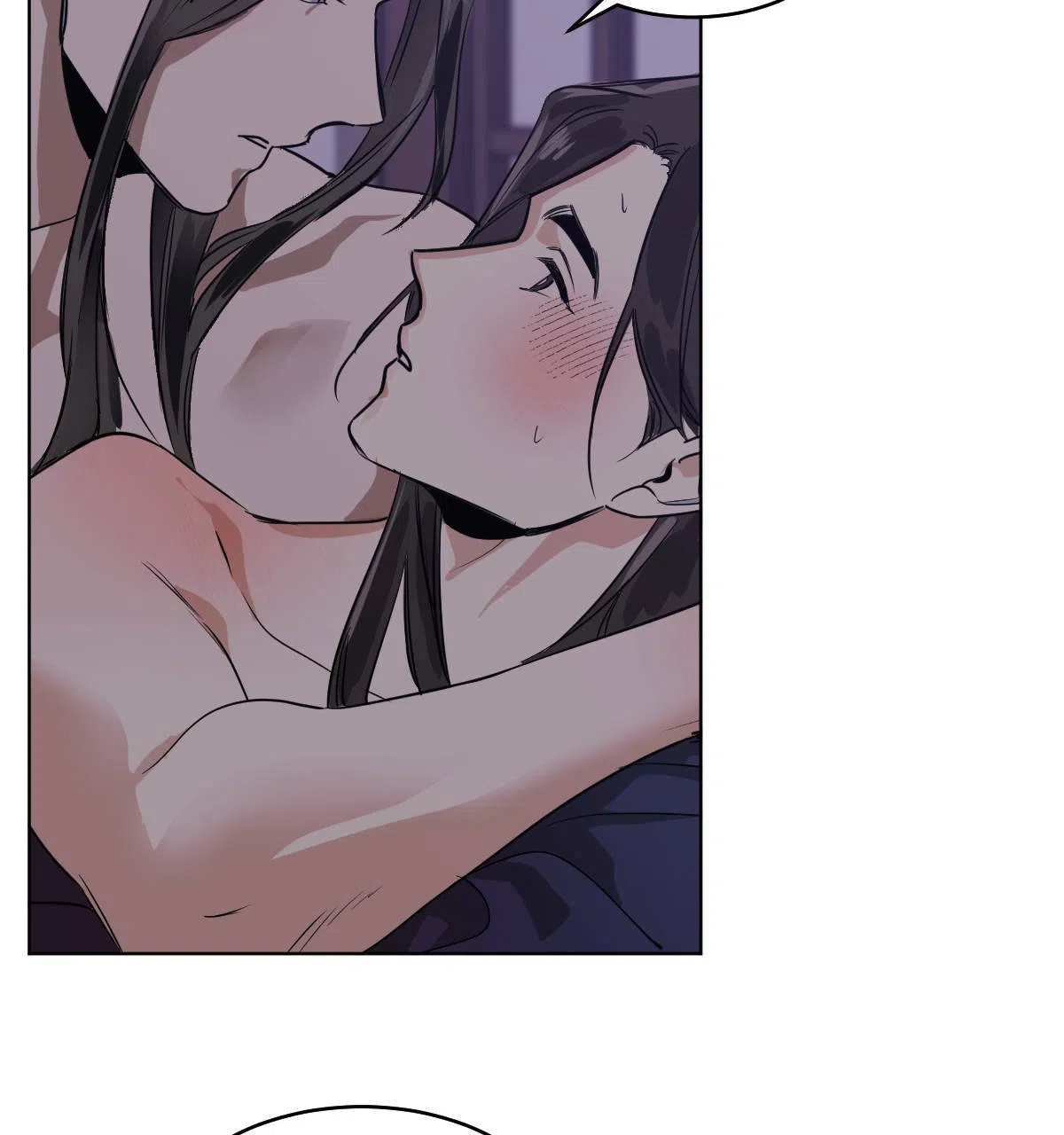 冷血动物 第76话 第9页