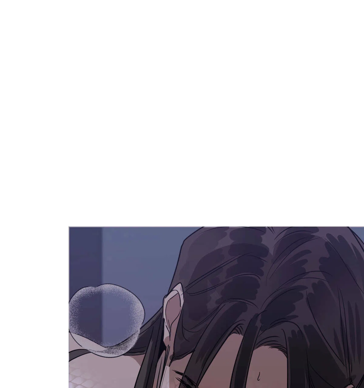 冷血动物 第76话 第22页