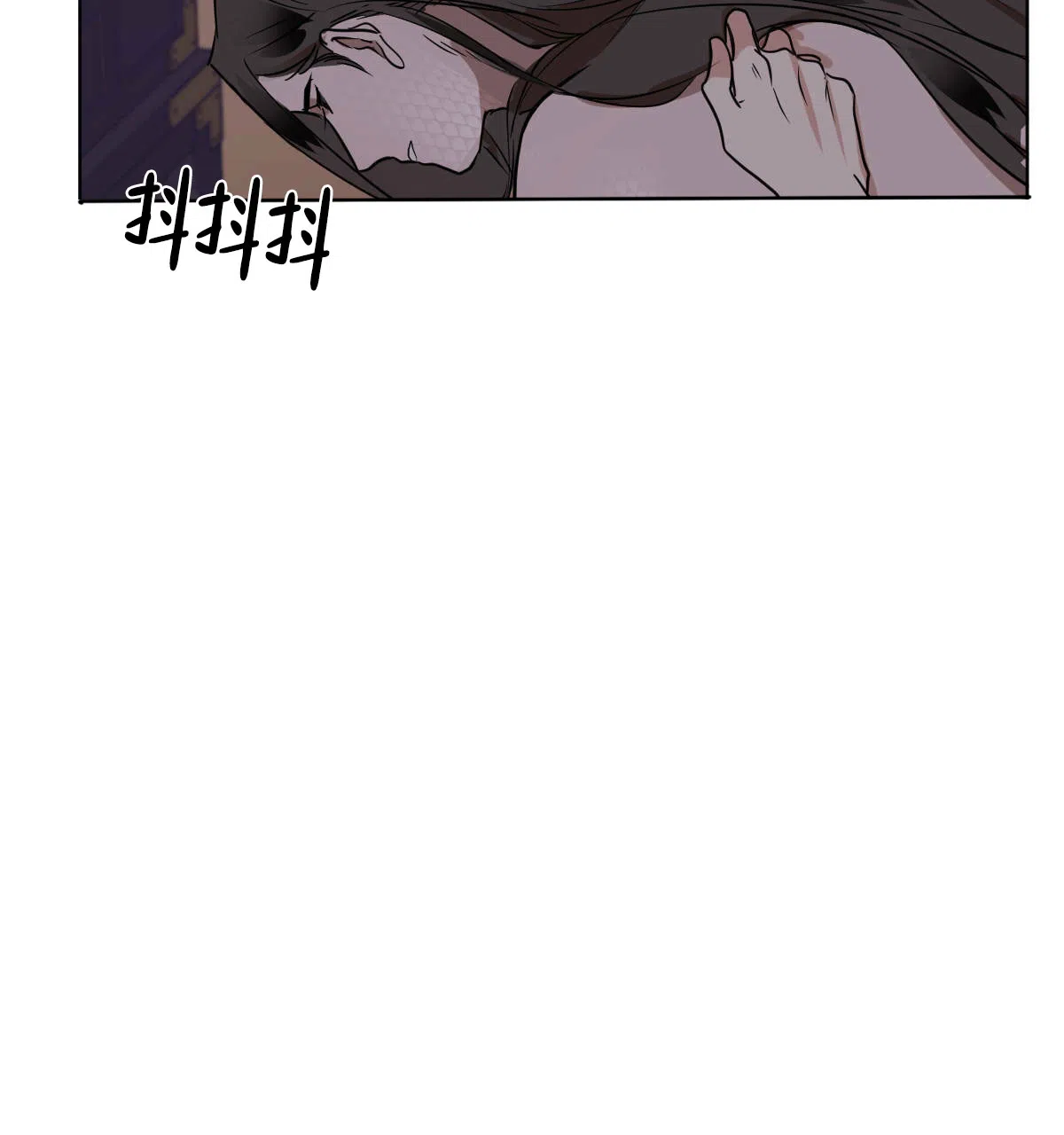 冷血动物 第77话 第49页