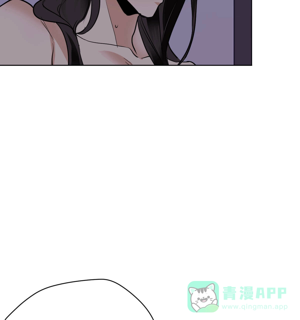 冷血动物 第77话 第26页