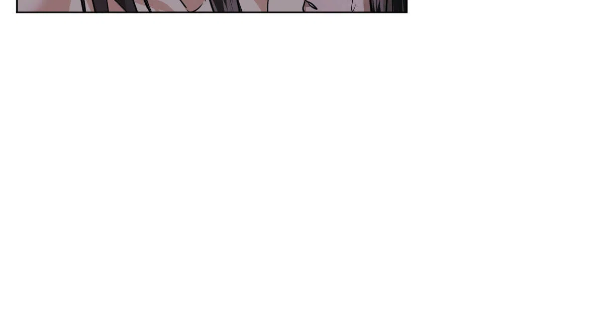 冷血动物 第77话 第8页