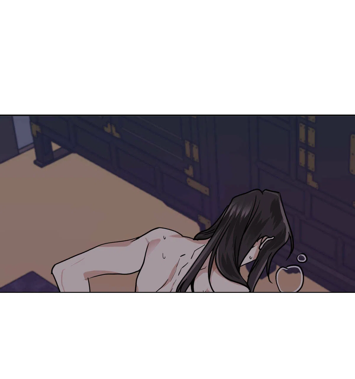 冷血动物 第77话 第14页