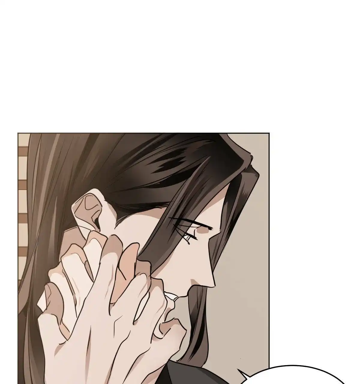冷血动物 第79话 第27页