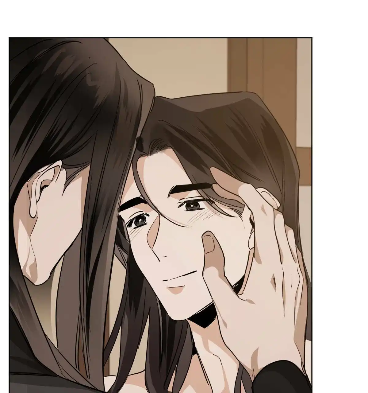 冷血动物 第79话 第14页
