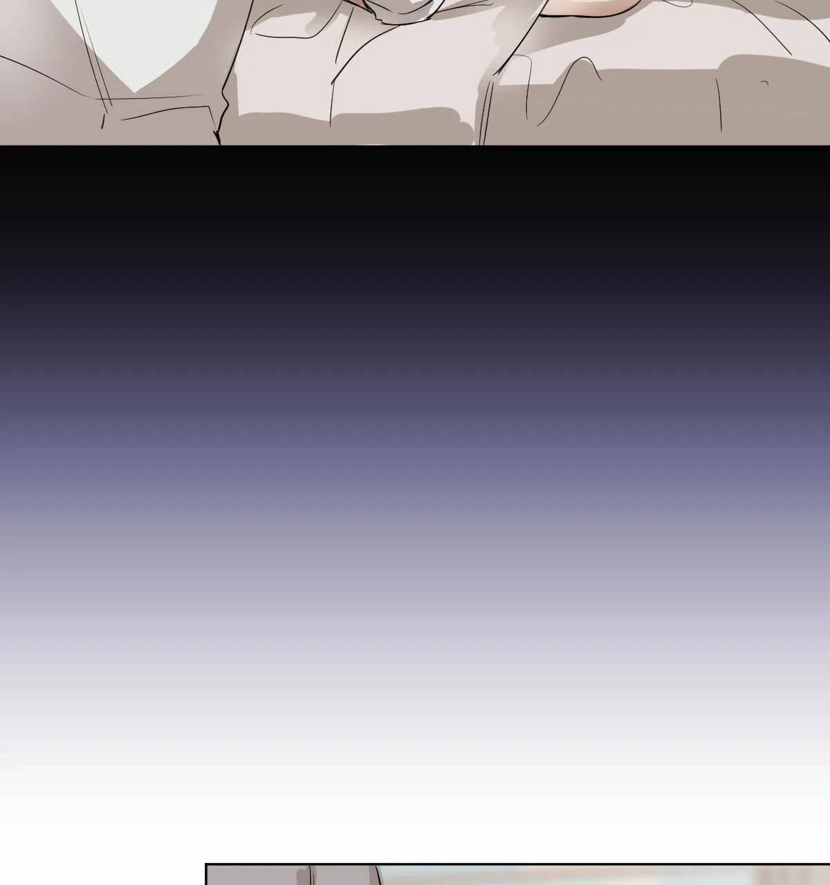 冷血动物 第8话 第5页