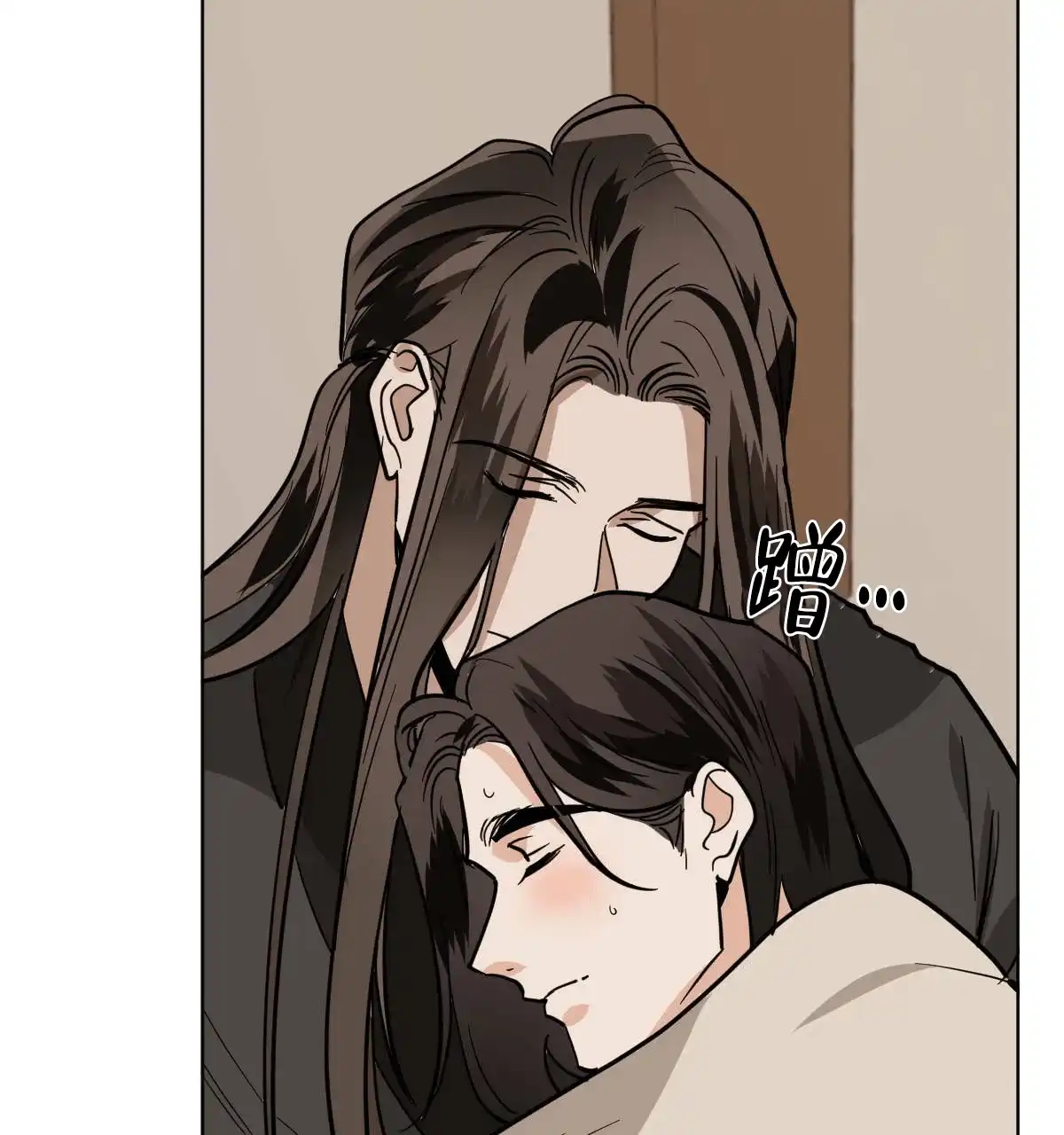 冷血动物 第81话 第5页