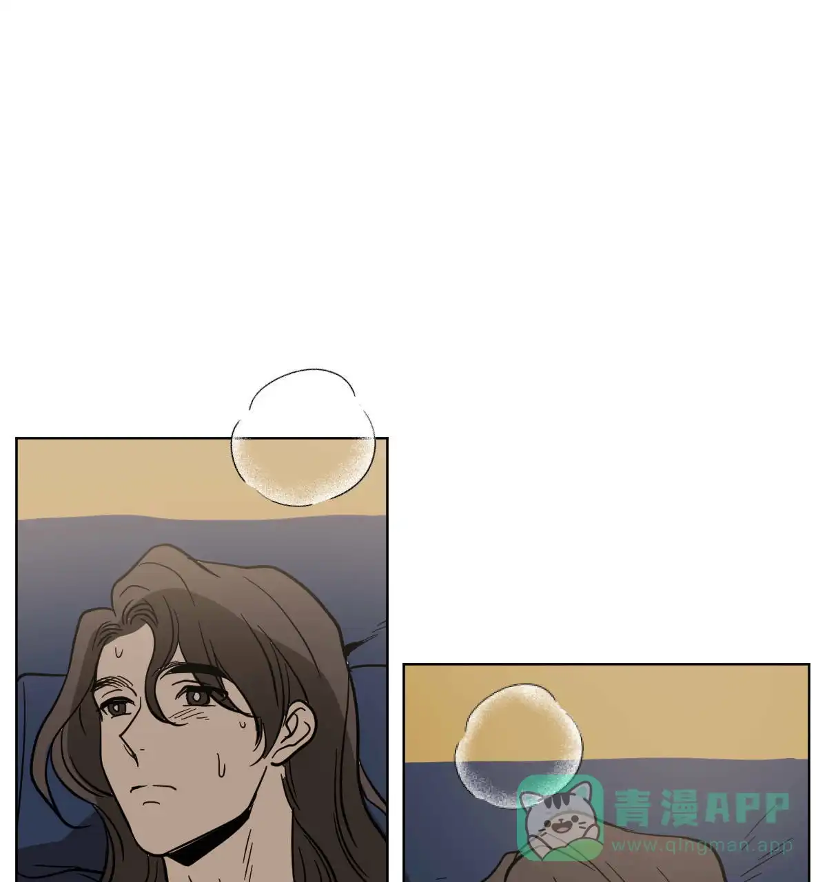 冷血动物 第83话 第26页
