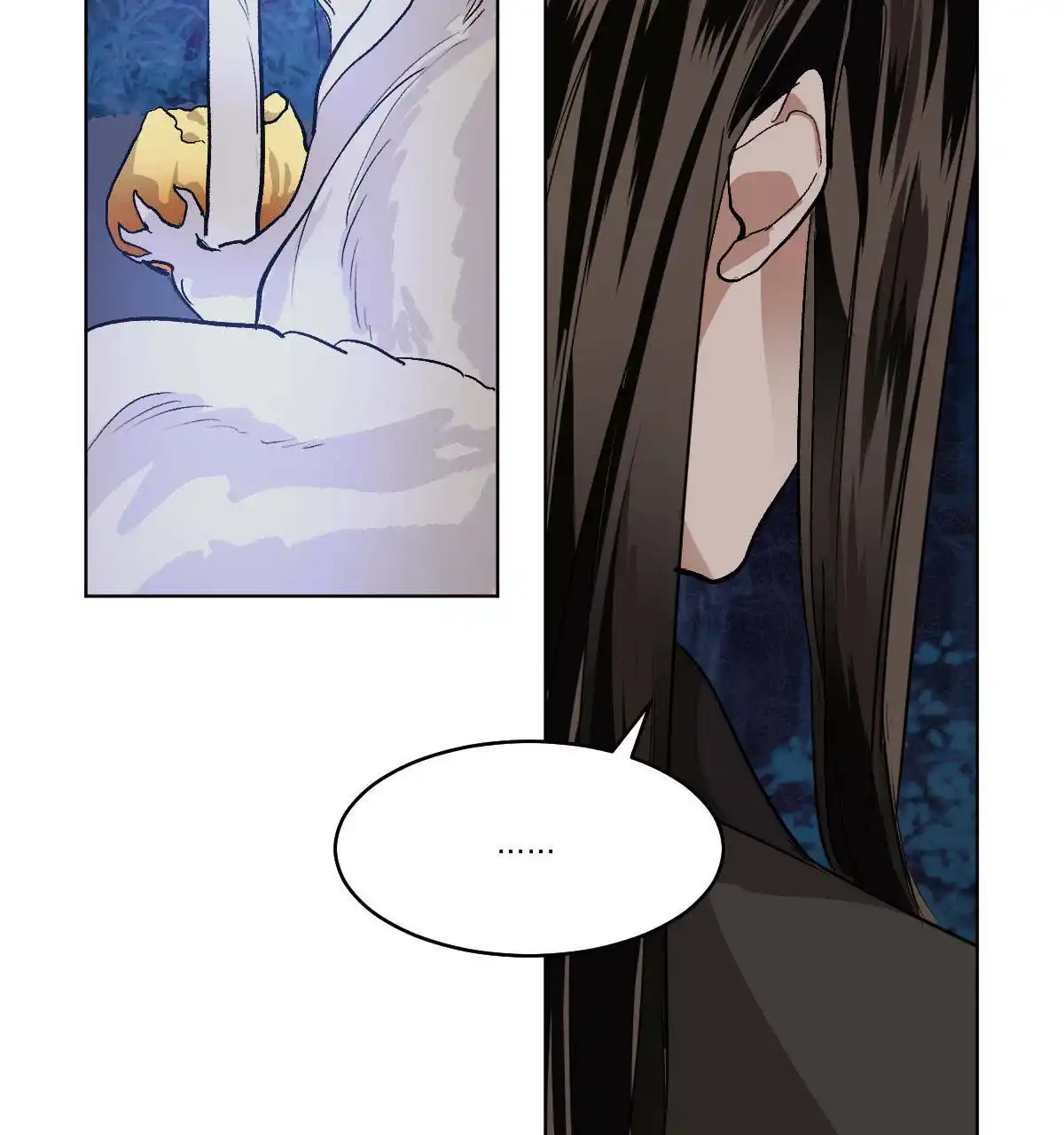 冷血动物 第83话 第5页