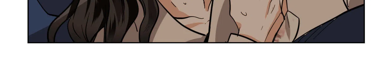 冷血动物 第83话 第24页