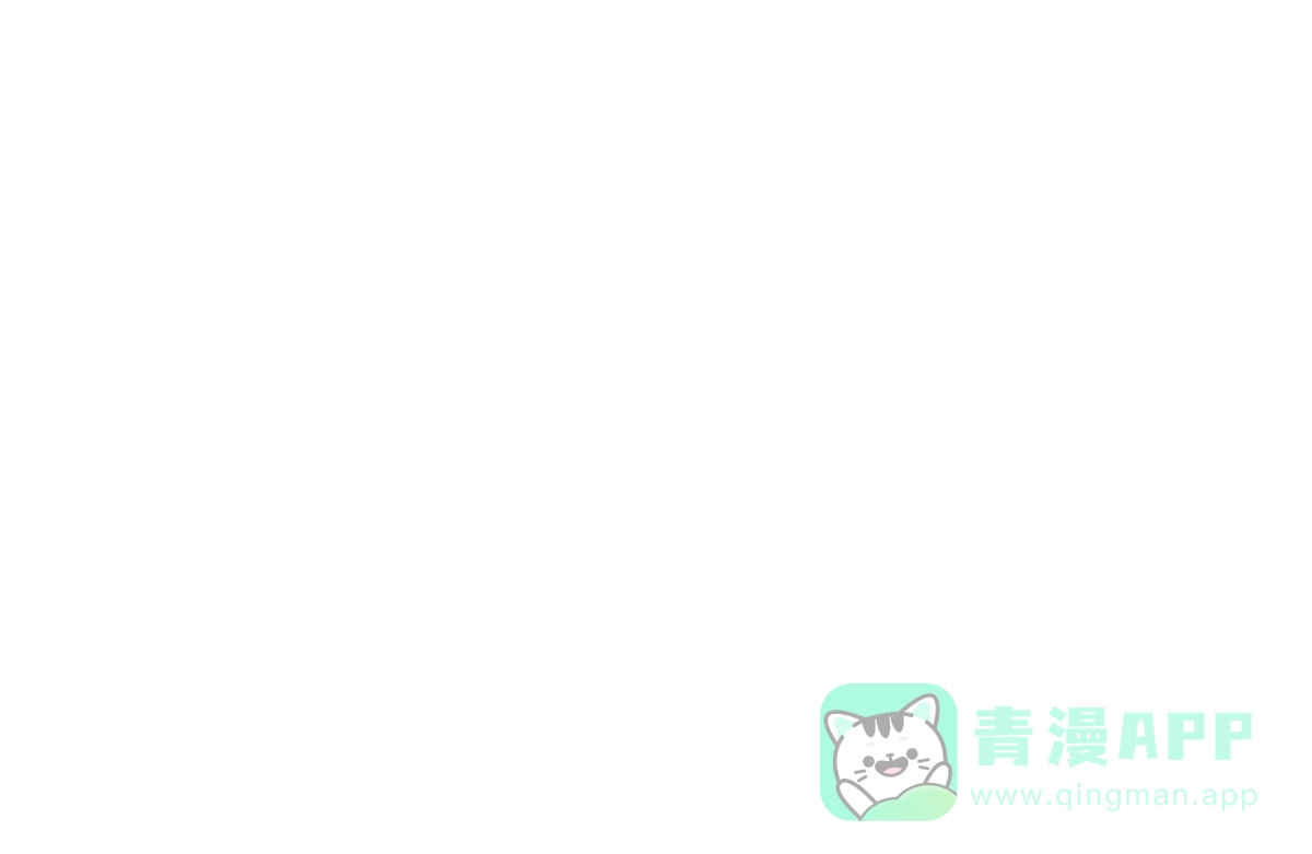 冷血动物 第83话 第41页