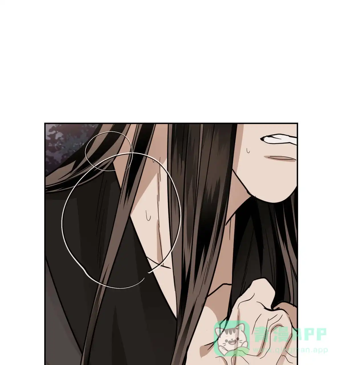 冷血动物 第84话 第26页