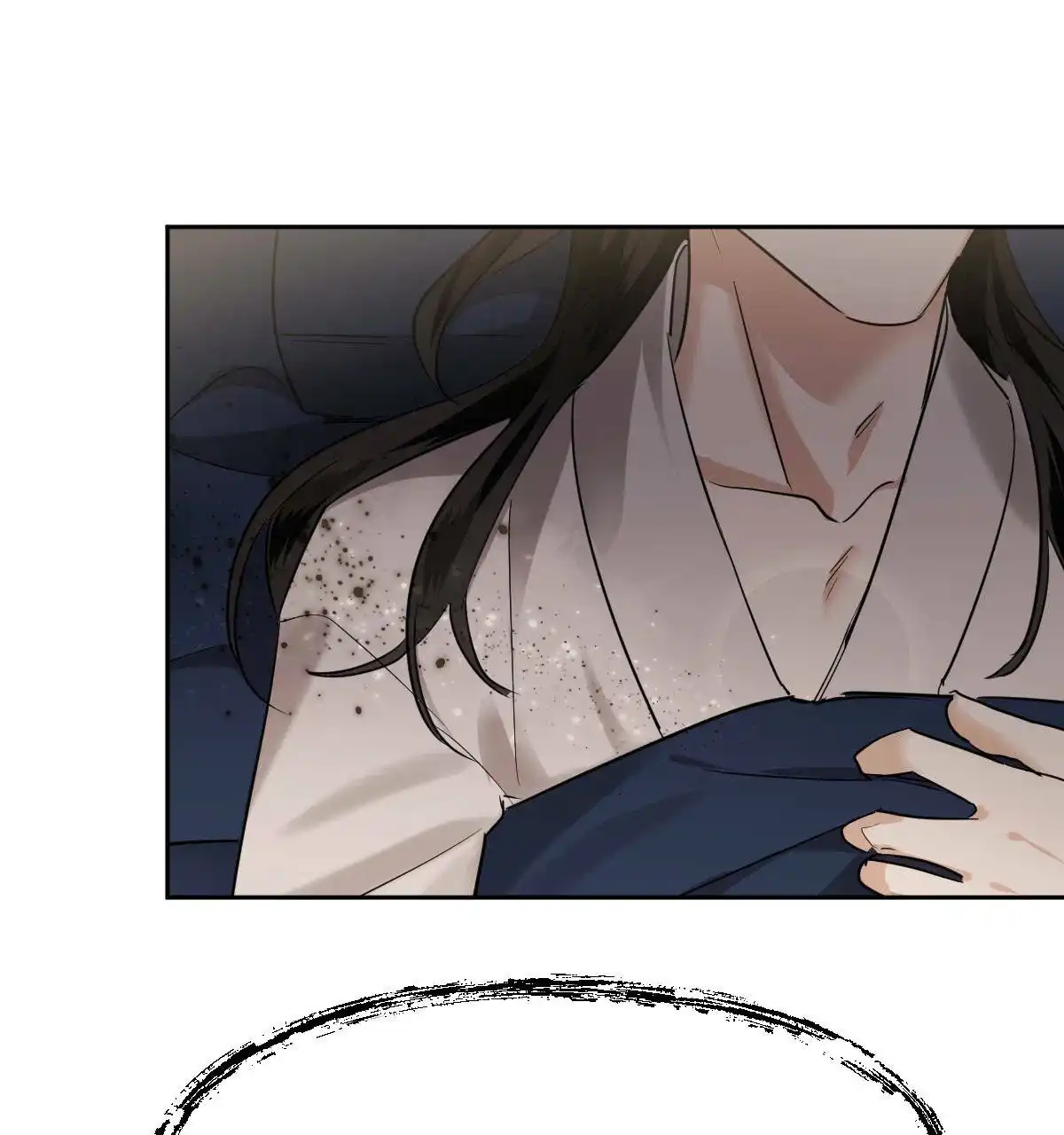 冷血动物 第84话 第5页