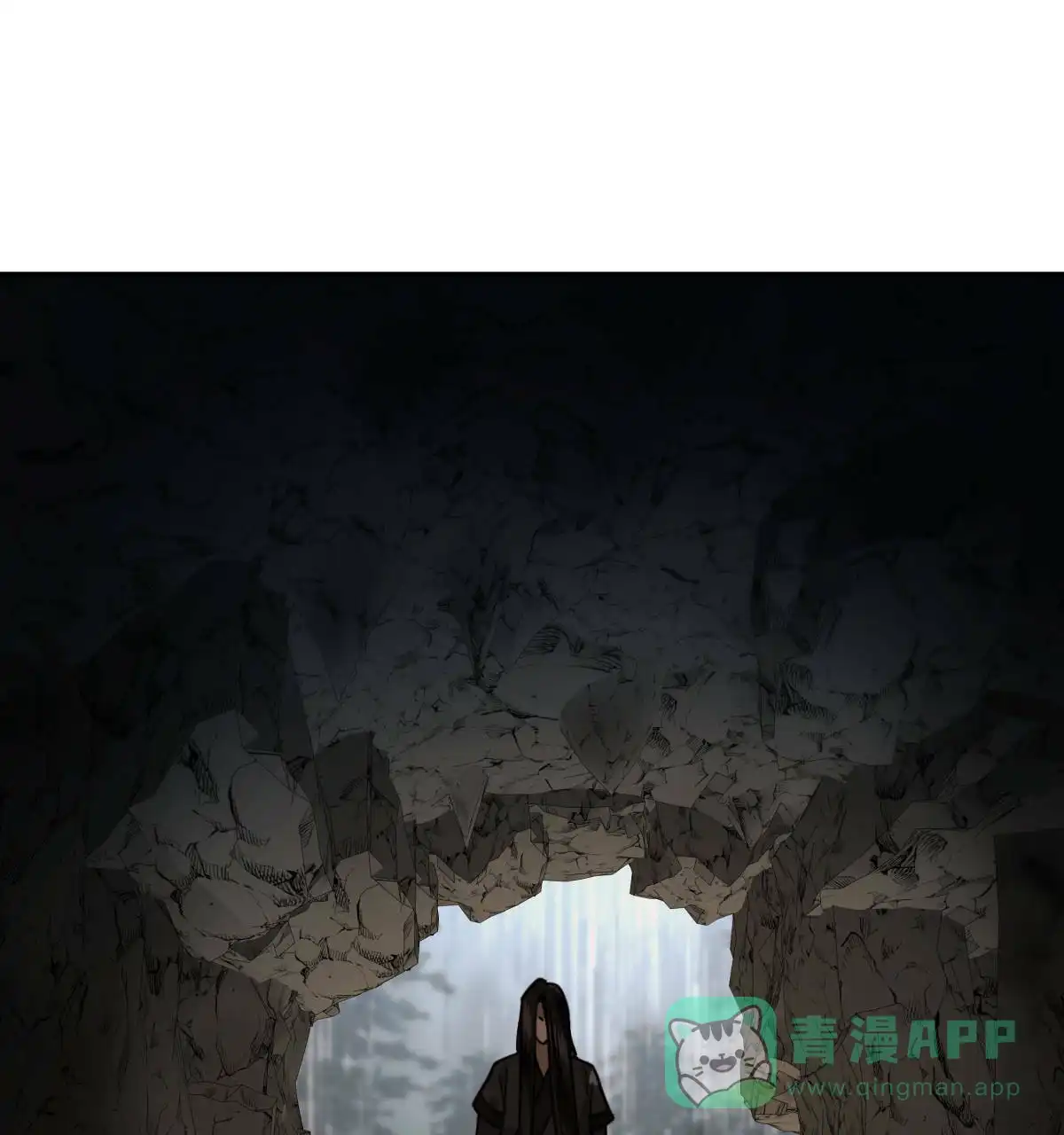 冷血动物 第84话 第41页