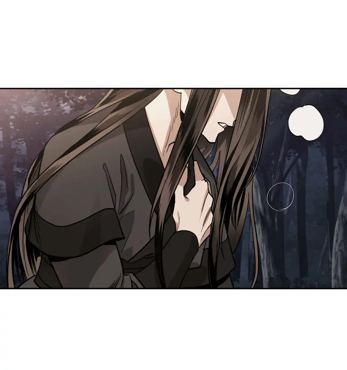 冷血动物 第84话 第25页