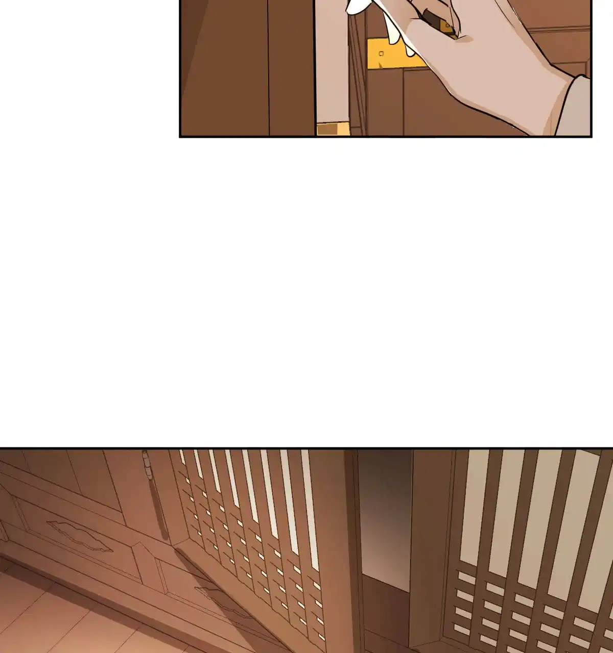 冷血动物 第85话 第29页