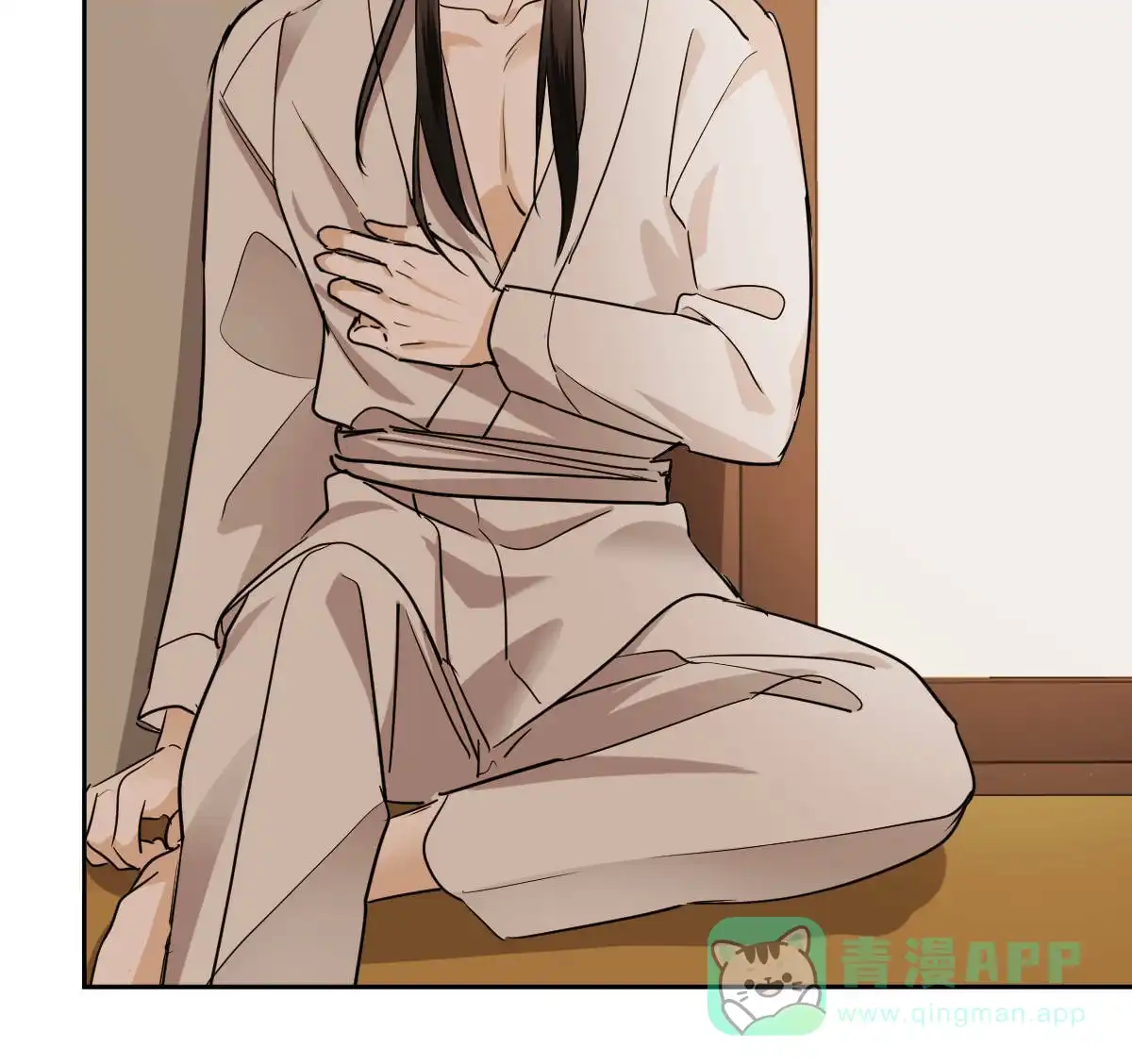 冷血动物 第85话 第31页