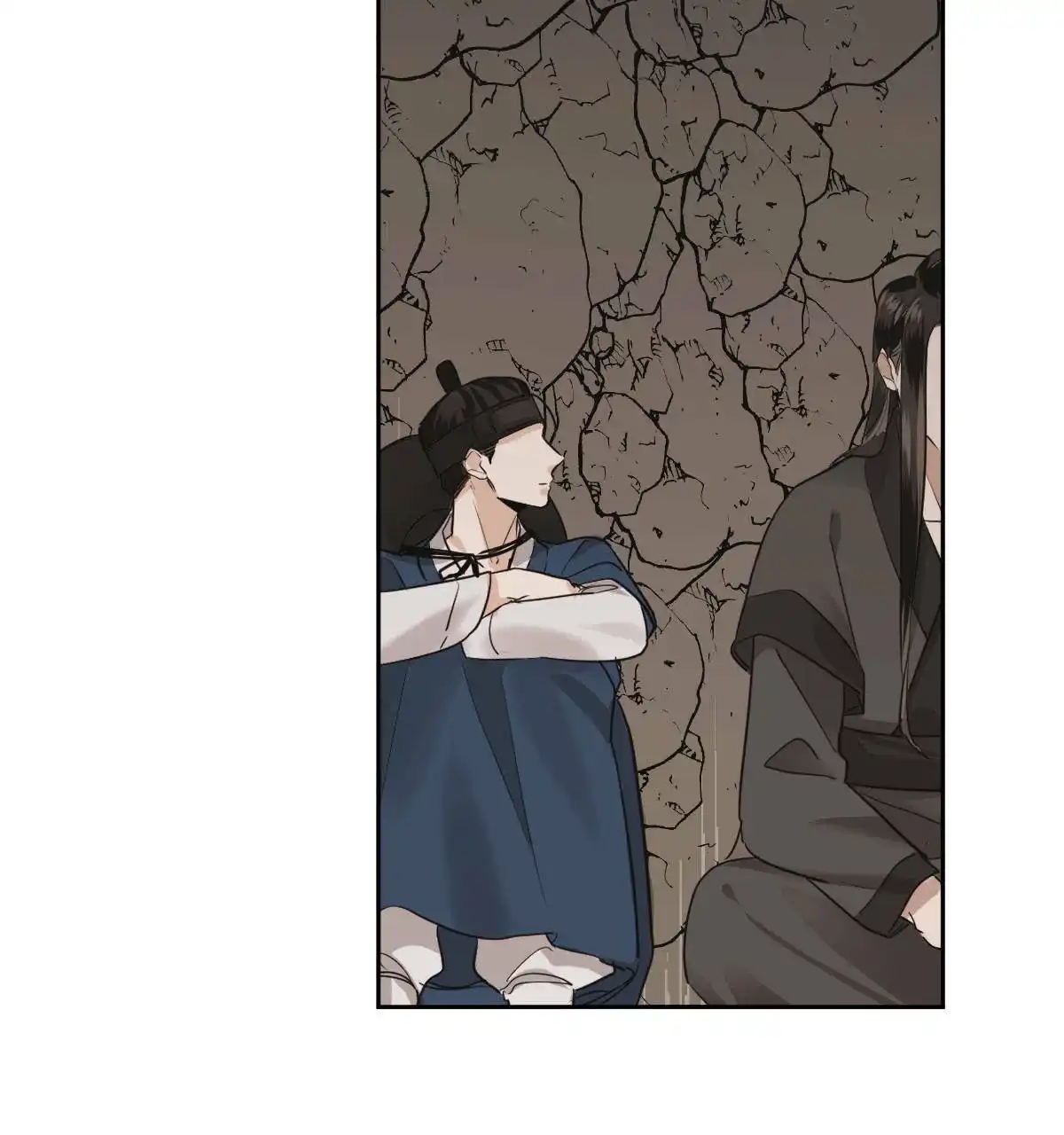 冷血动物 第85话 第2页