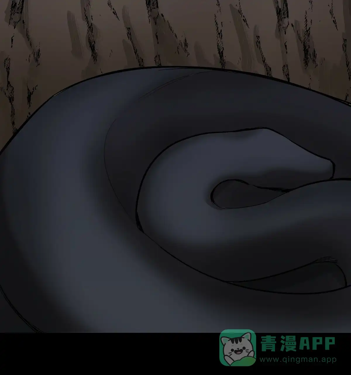 冷血动物 第86话 第21页