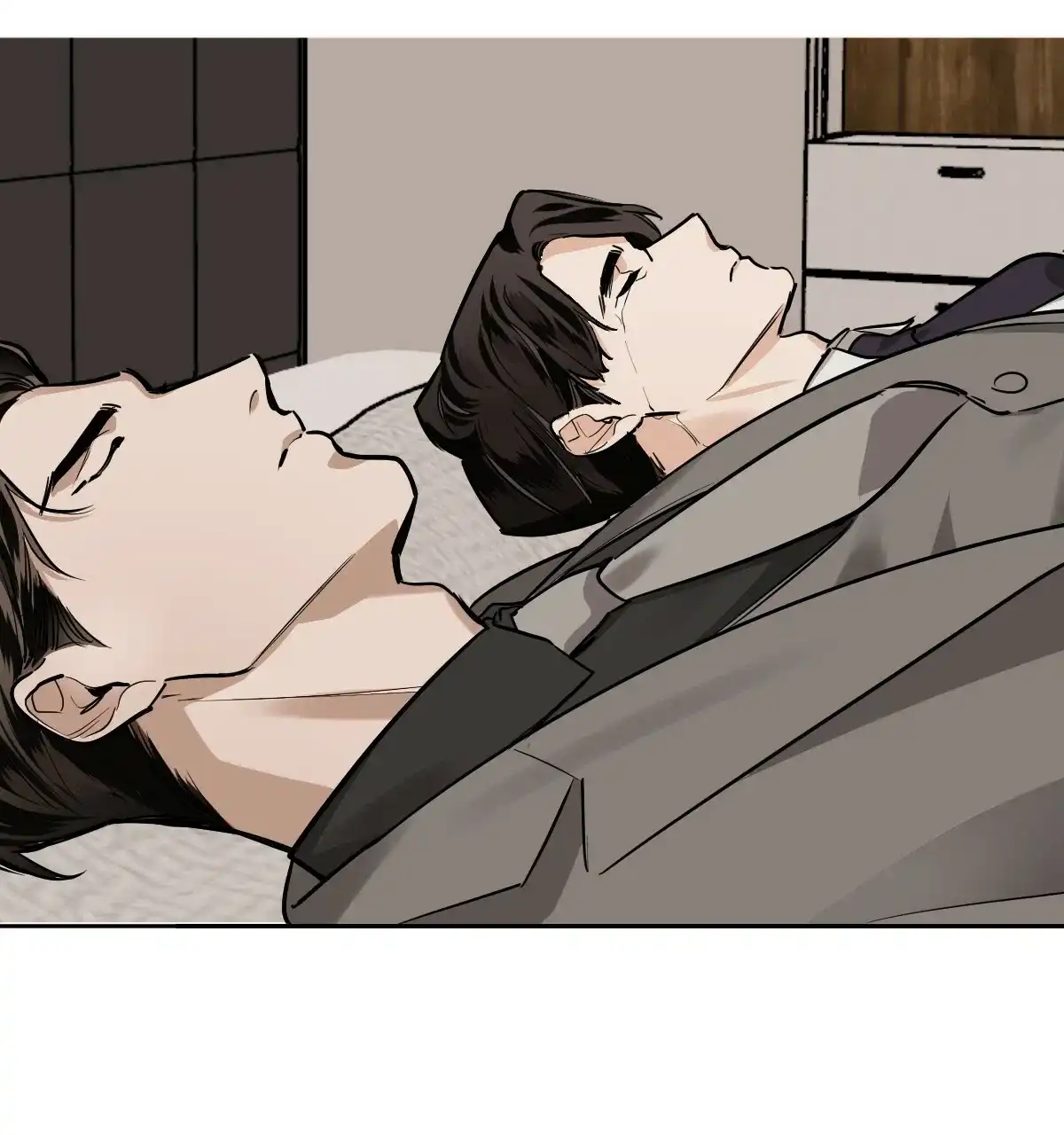 冷血动物 第86话 第14页