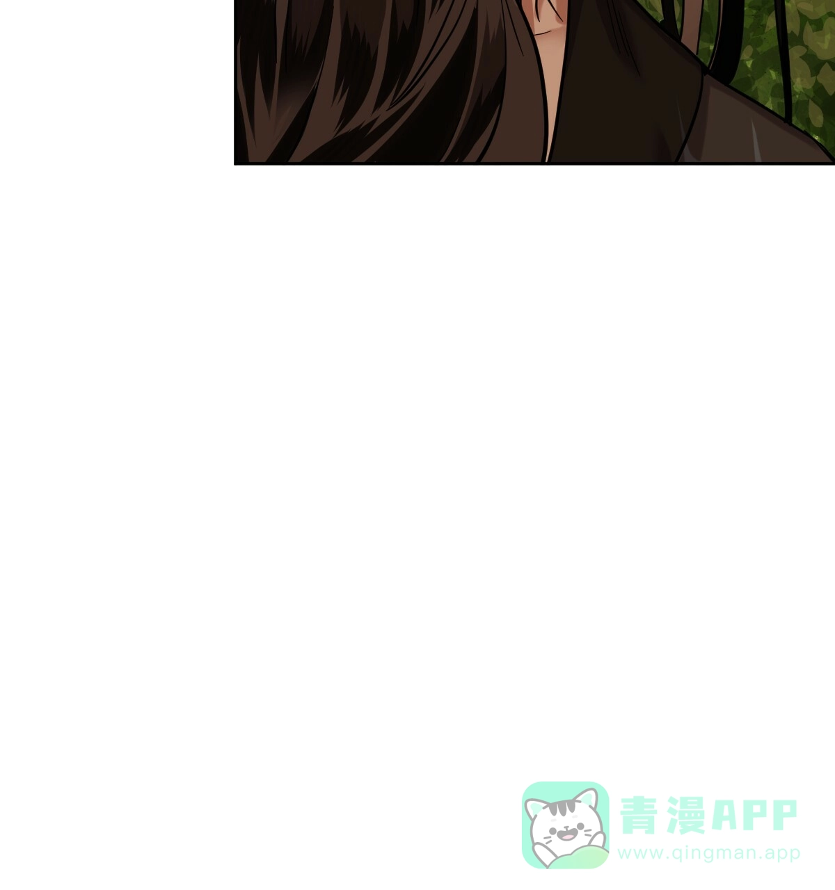 冷血动物 第88话 第36页