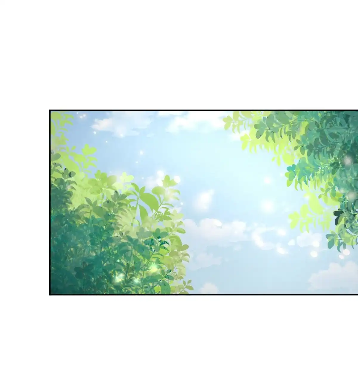 冷血动物 第88话 第28页