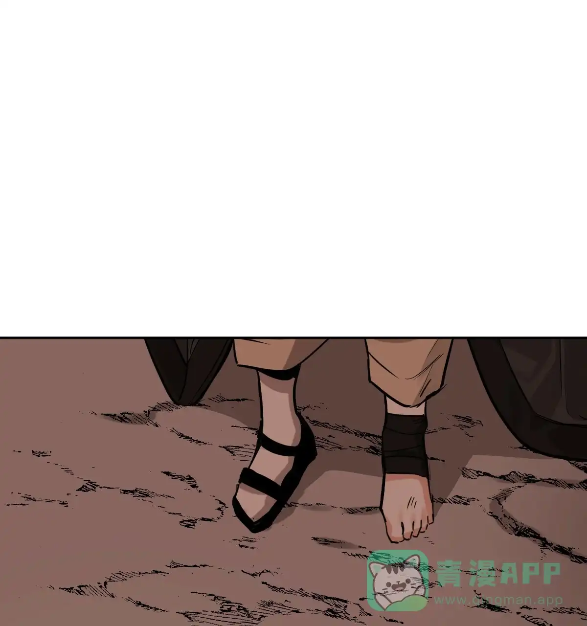 冷血动物 第89话 第36页