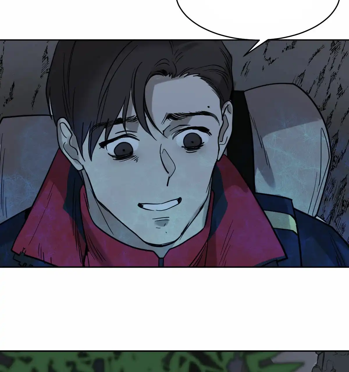 冷血动物 第91话 第12页