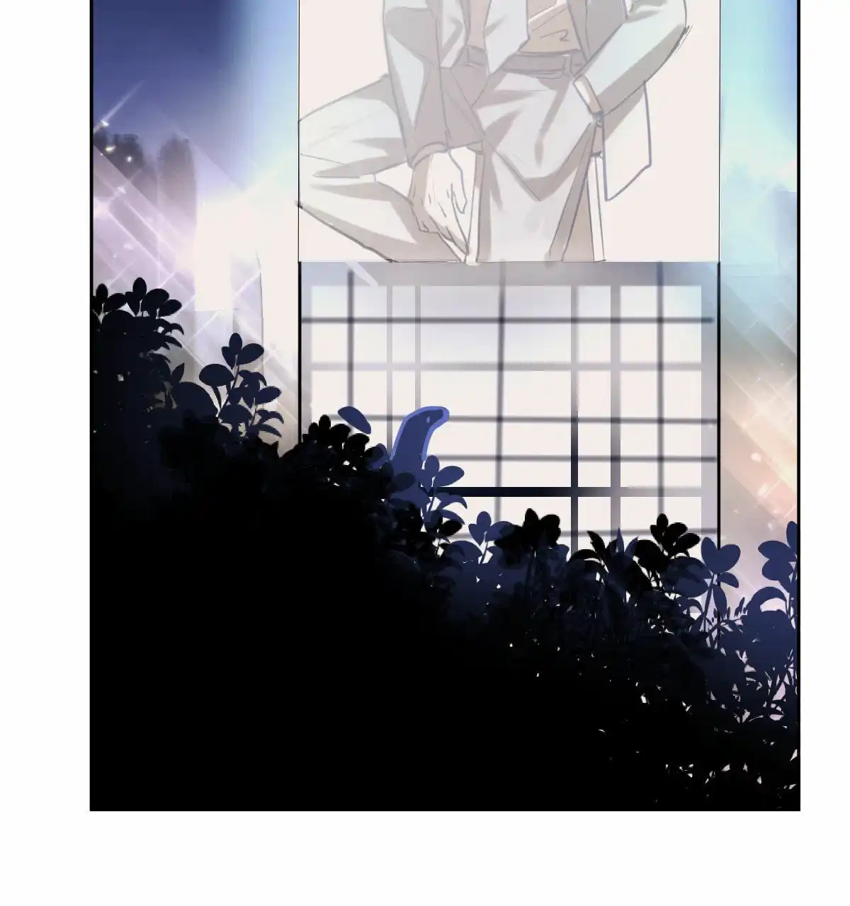 冷血动物 第93话 第29页