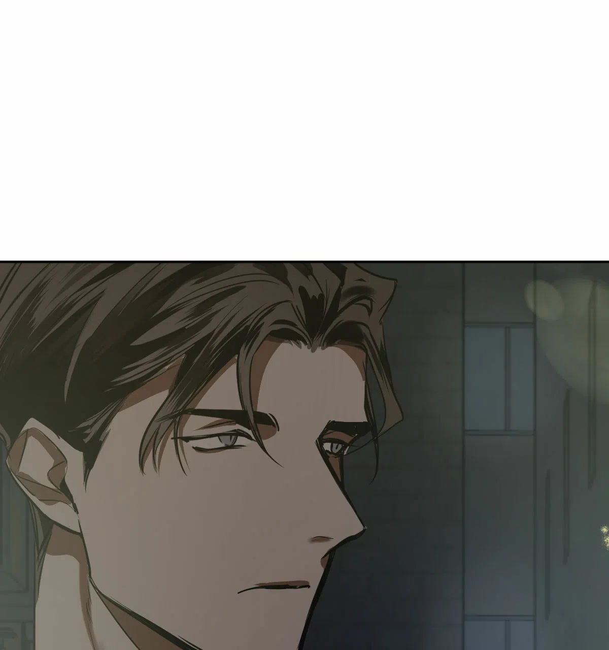 冷血动物 第93话 第34页