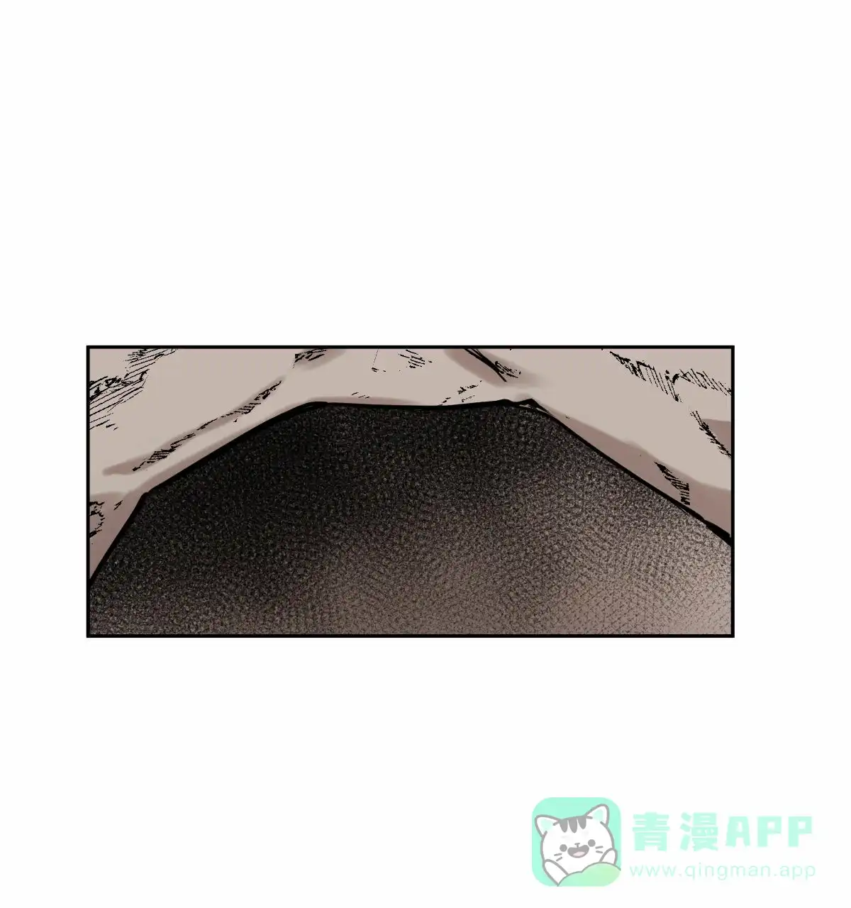 冷血动物 第93话 第1页